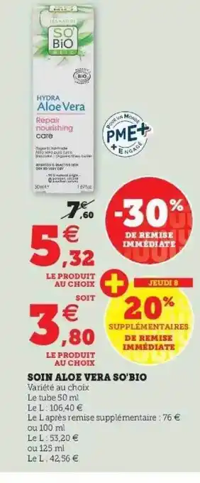 Super U Soin aloé vera so'bio offre