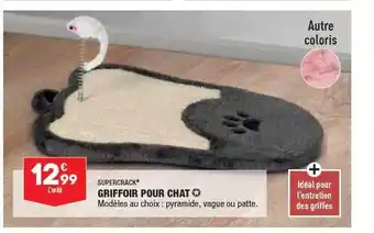 ALDI Griffoir pour chat supercrack offre