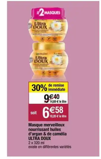 Masque merveilleux nourrissant huiles d'argan & de camélia ultra doux