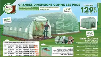 Shopix Serre de jardin ronforcée offre
