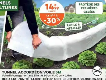Shopix Tunnel accordéon voile 5 m offre
