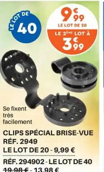 Shopix Clipq spécial brise-vue offre