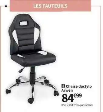 Chaise dactylo arwen