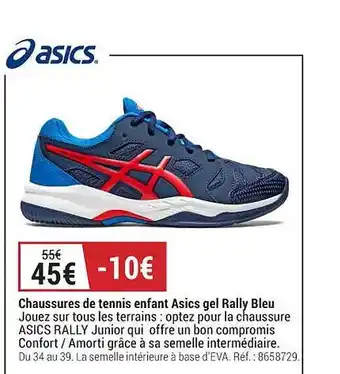 Decathlon Chaussures de tennis enfant asics gel rally bleu offre
