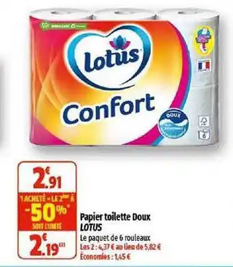 Coccinelle Supermarché Papier toilette doux lotus offre