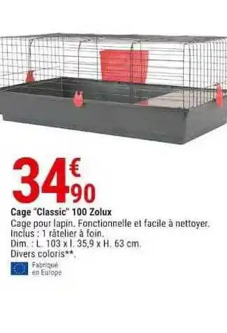 Gamm vert Cage offre