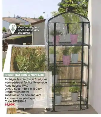 Bricomarché Serre balcon 4 niveaux offre