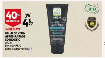 Auchan Gel aloe vera après-rasage so'bio etic offre