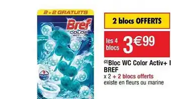 Bloc wc color activ+ bref