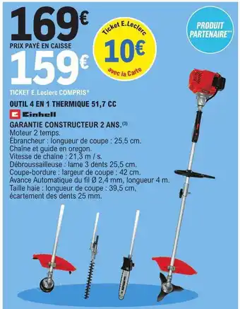 Outil 4 en 1 thermique 51,7 cc einhell