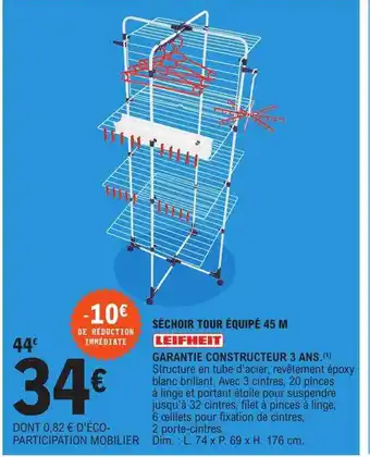 E.Leclerc Séchoir tour équipé 45 m leifheit offre