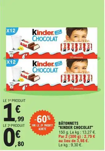 E.Leclerc Bâtonnets offre