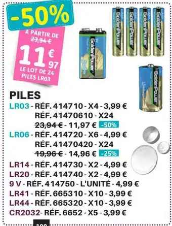 Shopix Piles offre