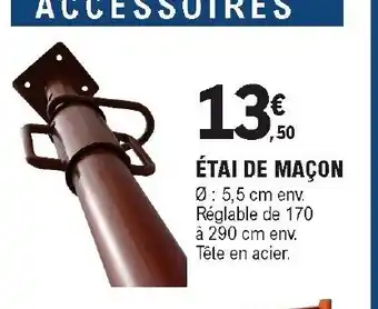 E.Leclerc Brico Étai de maçon offre