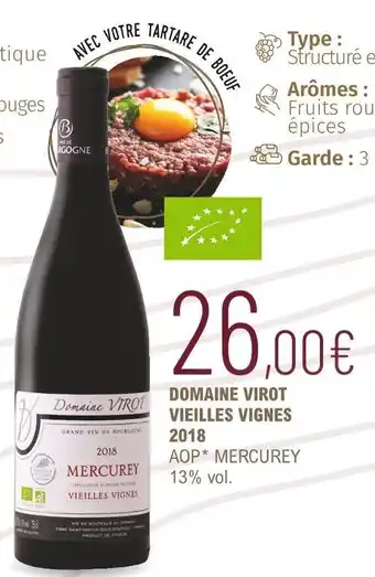 La Vignery Domaine virot vieilles vignes domaine virot vieilles vignes 2018 offre