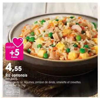 Croque Gel Riz cantonais offre