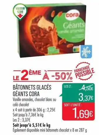Match Bâtonnets glacés géants cora offre