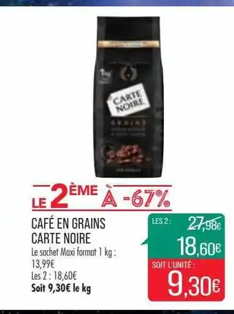 Match Café en grains carte noire offre