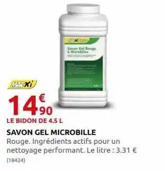Rural Master Savon gel microbille macxi offre
