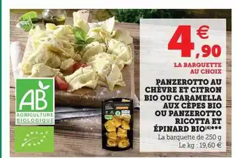 Panzerotto au chèvre et citron bio ou caramella aux cèpes bio ou panzerotto ricotta et épinard bio