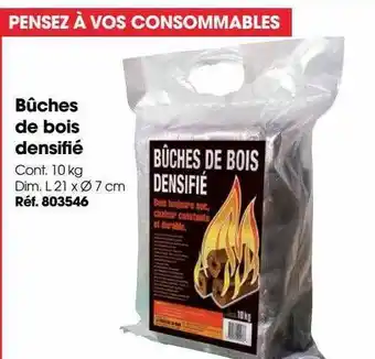 Bûches de bois densifié