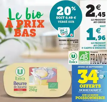 Hyper U Beurre de Baratte U Bio offre