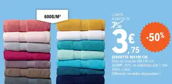 E.Leclerc Serviette 50X100 CM offre