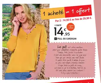 Pull Ou Cardigan