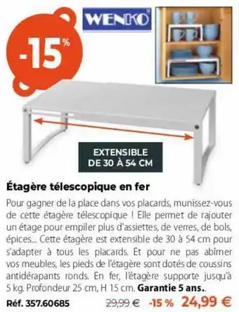 Étagère télescopique en fer