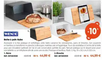 Mathon Wenko boîte à pain kubo offre
