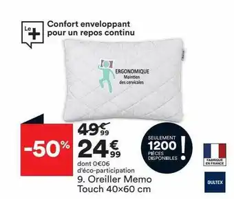 BUT Oreiller memo touch 40 x 60 cm bultex offre