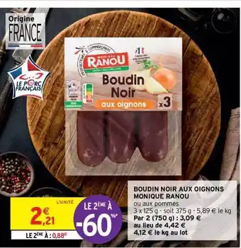 Boudin noir aux oignons monique ranou