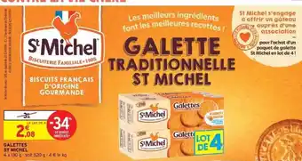 Intermarché Hyper Galettes st michel offre