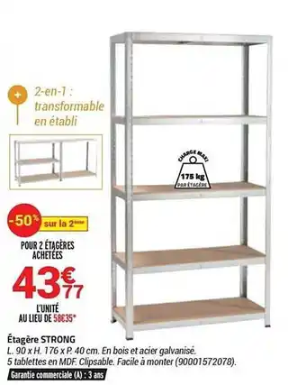 Bricorama Étagère strong offre
