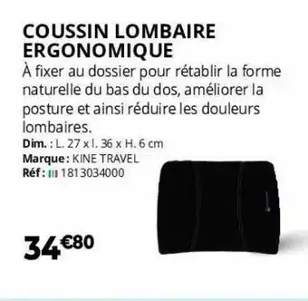 Distri Club Médical Coussin lombaire ergonomique kine travel offre
