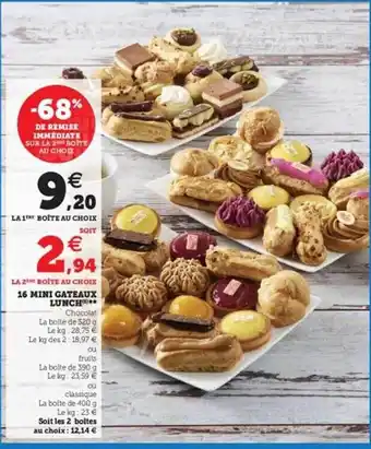 Hyper U 16 mini gâteaux lunch offre
