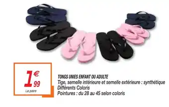TONGS UNIES ENFANT OU ADULTE