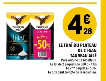 Le Thaï du Plateau de l'I-San - TAUREAU AILÉ