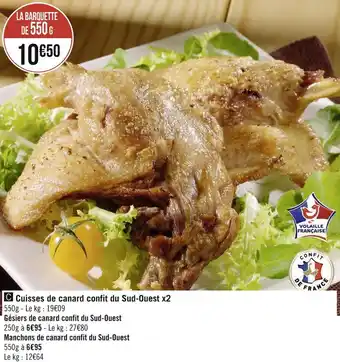 Géant Casino Cuisses de canard confit du sud-ouest x2 offre
