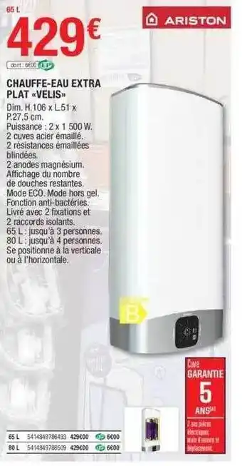 Brico Dépôt Chauffe-eau extra plat «velis» ariston offre