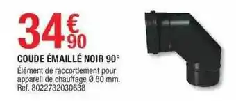 Brico Dépôt Coude émaillé noir 90° offre