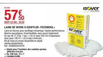 Laine de verre à souffler «techwool» isover