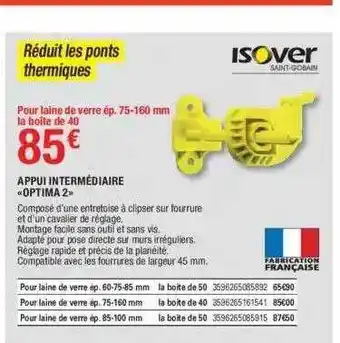Appui intermédiaire «optima 2» isover
