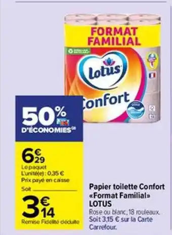 Carrefour Market Papier toilette confort «format familial» lotus offre