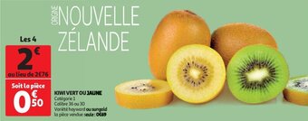 Auchan Kiwi vert ou jaune offre