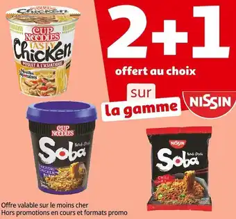 Auchan Nissin bon plan sur la gamme nissin offre