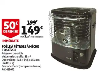 Auchan Poêle à pétrole à mèche tosaï 233 offre