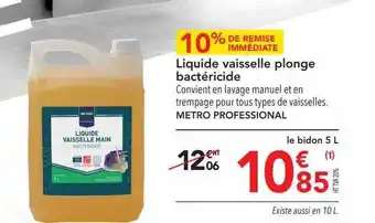 METRO Liquide vaisselle plonge bactéricide metro professional offre