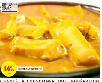Seiche à la Rouille