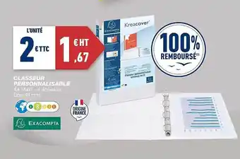 Classeur personnalisable exacompta